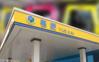 四會粵愷，一站三套洗車設(shè)備！粵愷加油站復(fù)購林頓FX11全自動洗車機