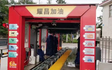 服務升級，高效引流獲客！耀昌加油站選擇lyton林頓FX80系列全自動洗車機