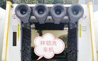 智能化無人全自動(dòng)洗車打造城市洗車網(wǎng)絡(luò)！供山東中石油 無人值守、全新上市互聯(lián)網(wǎng)智能掃碼洗車機(jī)